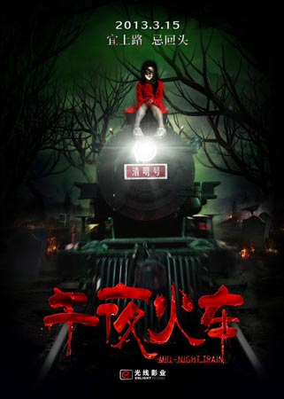 瑞士驾照怎么仿制